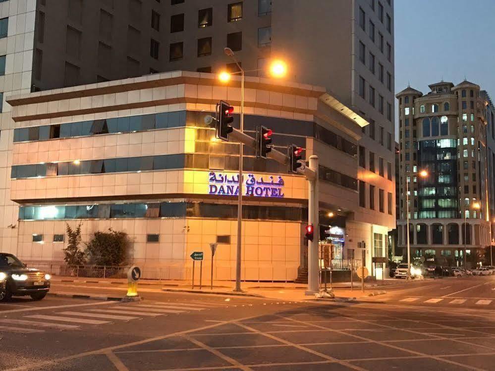 Hotel Dana Ad-Dauha Zewnętrze zdjęcie