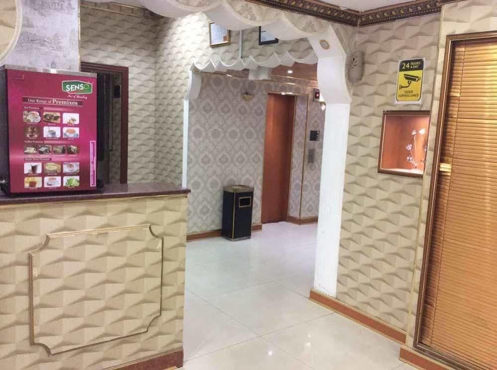 Hotel Dana Ad-Dauha Zewnętrze zdjęcie